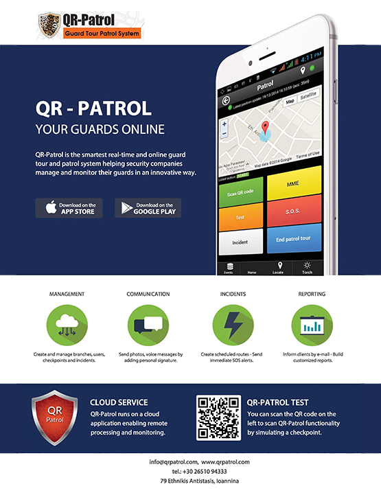qr patrol flyer usnatek qr flyer